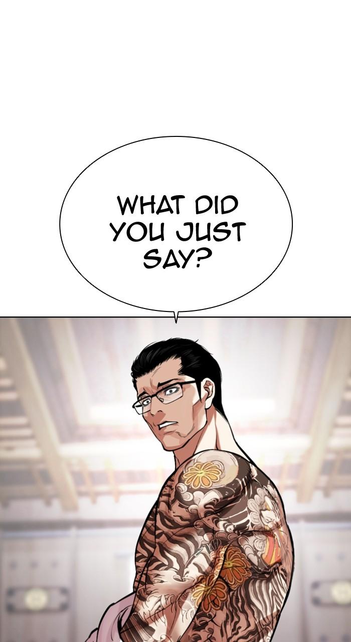 Lookism Chapter 520 — page 169