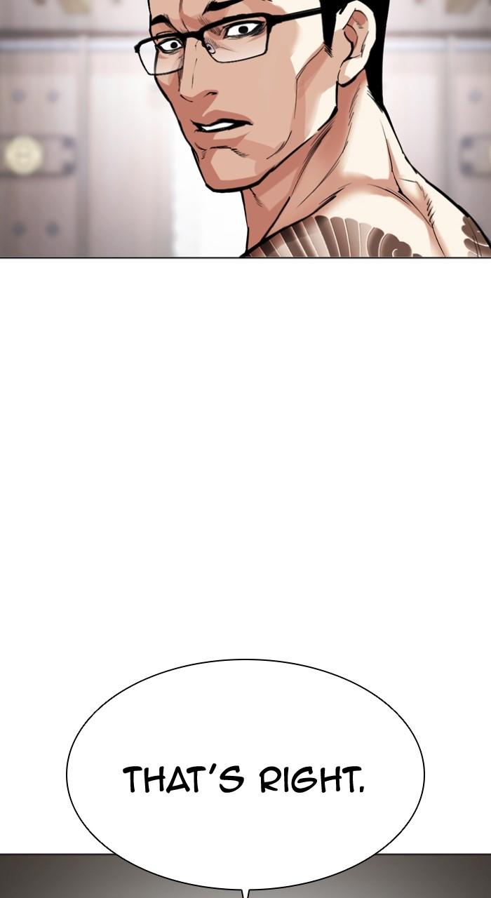 Lookism Chapter 520 — page 171