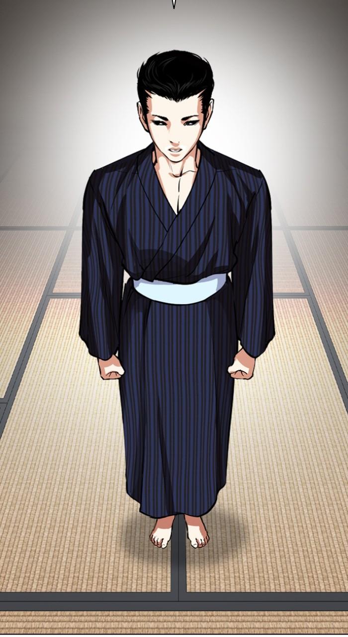 Lookism Chapter 520 — page 172