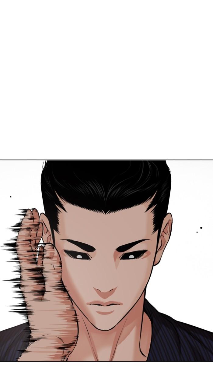 Lookism Chapter 520 — page 173
