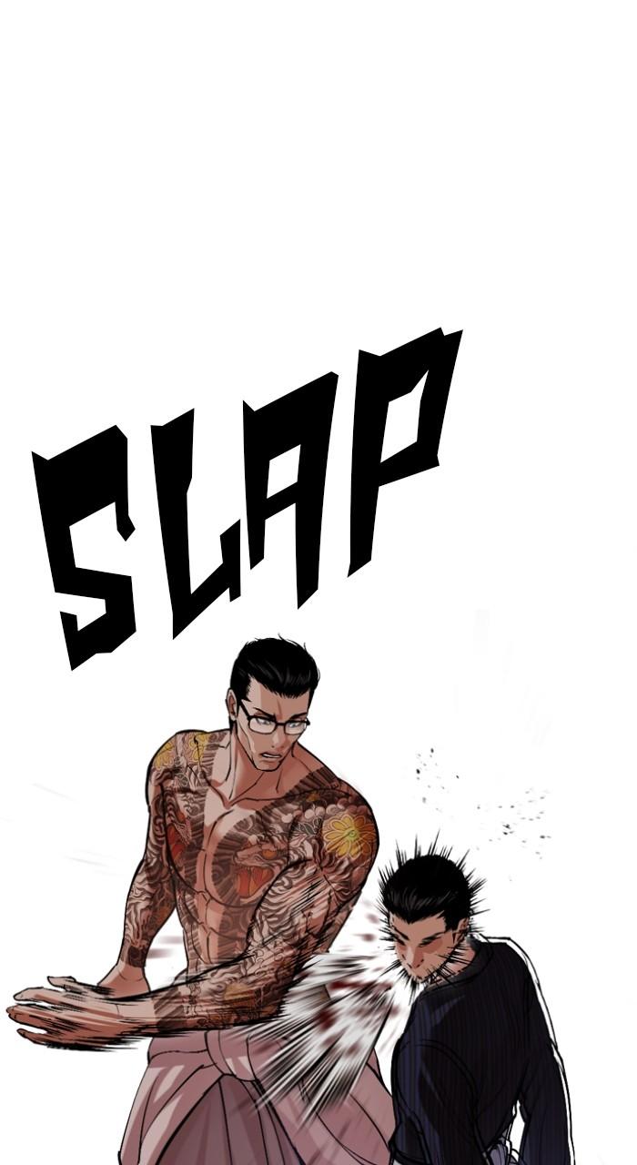 Lookism Chapter 520 — page 174