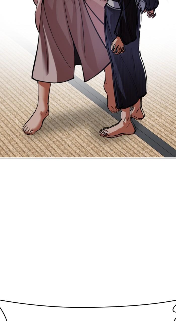 Lookism Chapter 520 — page 175