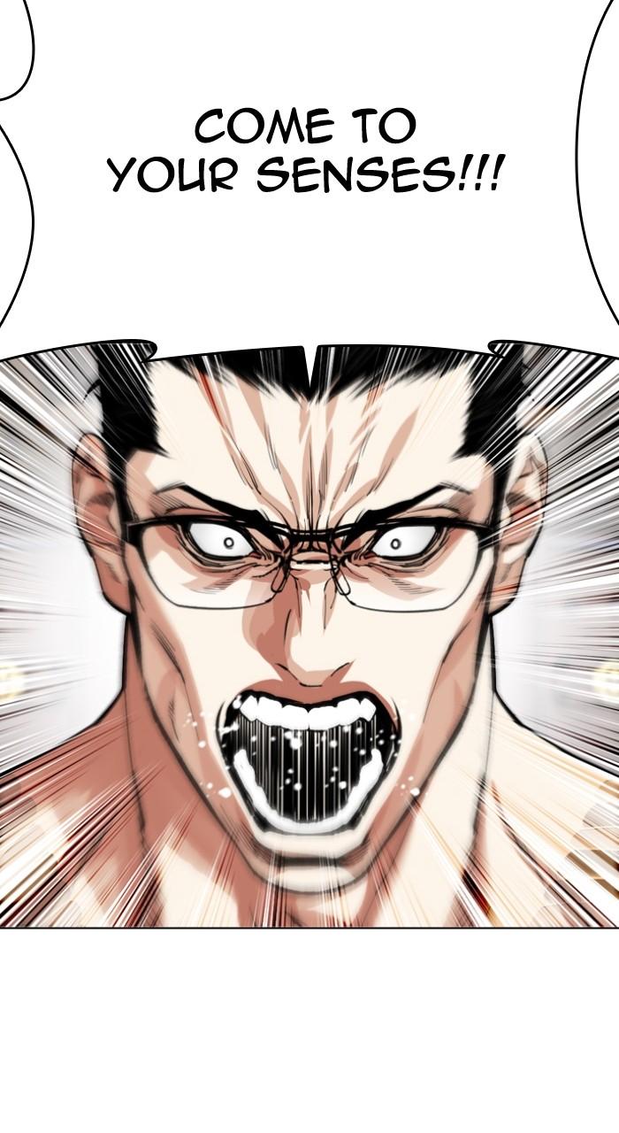 Lookism Chapter 520 — page 176