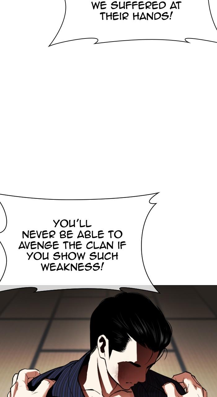 Lookism Chapter 520 — page 178