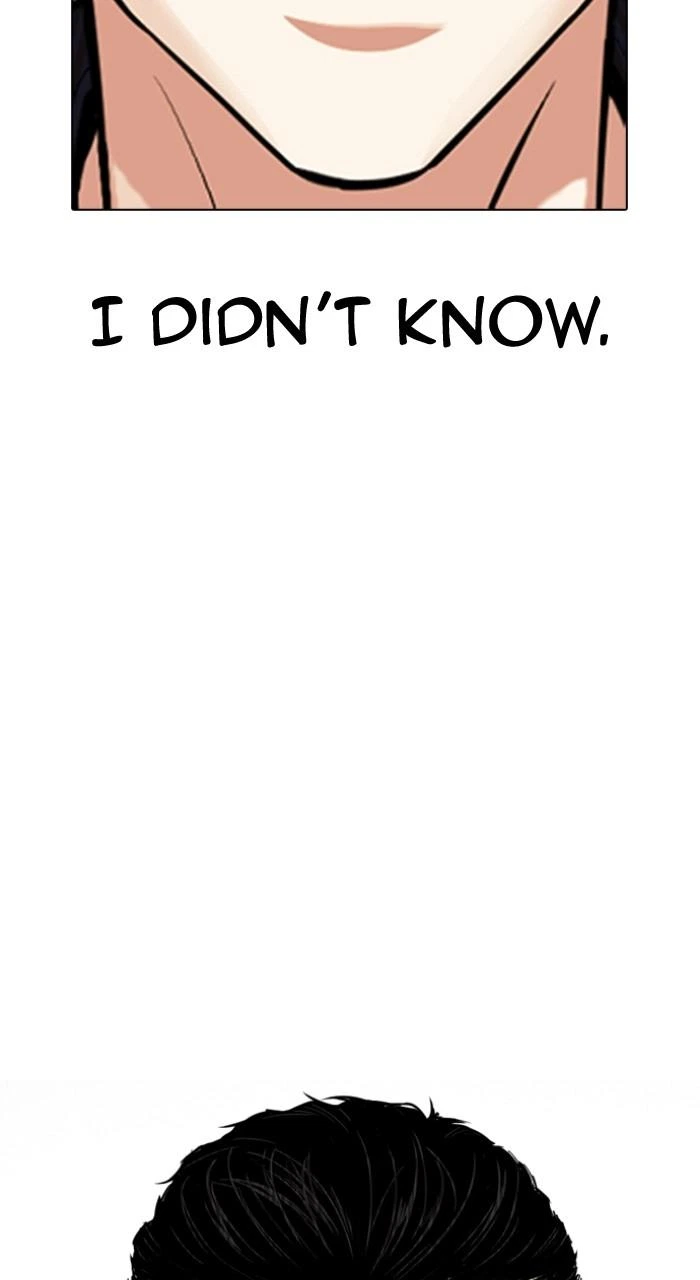 Lookism Chapter 520 — page 180