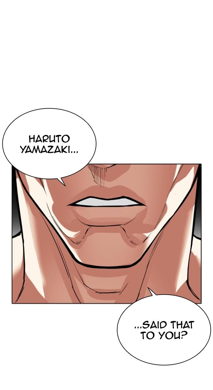 Lookism Chapter 520 — page 182