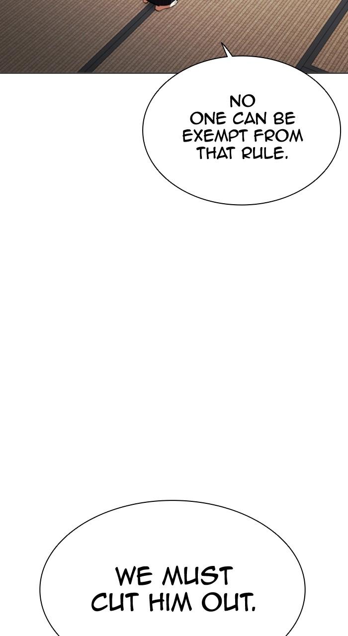 Lookism Chapter 520 — page 184