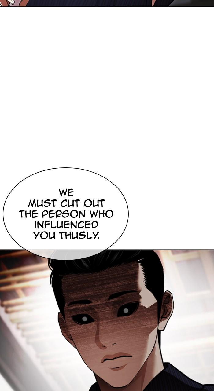 Lookism Chapter 520 — page 186
