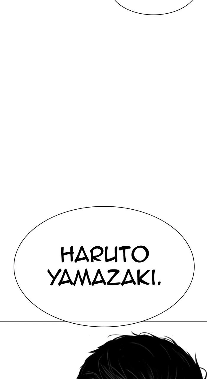 Lookism Chapter 520 — page 190