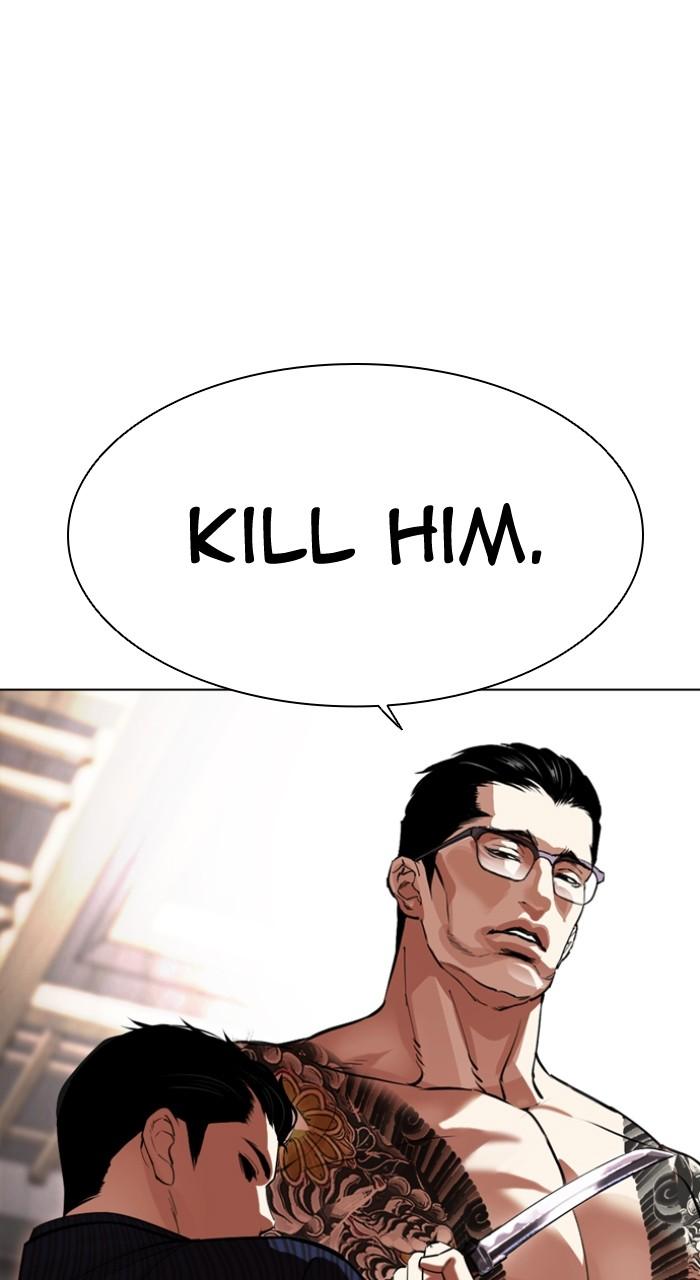 Lookism Chapter 520 — page 192