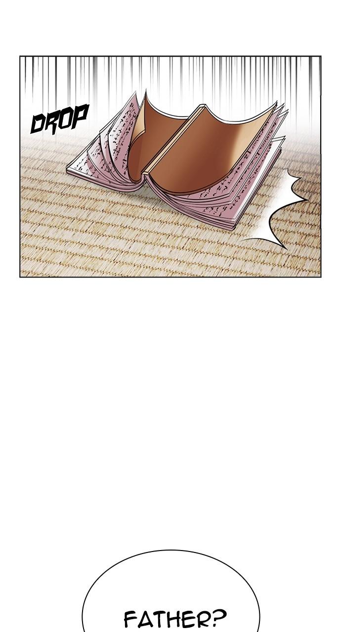 Lookism Chapter 521 — page 4