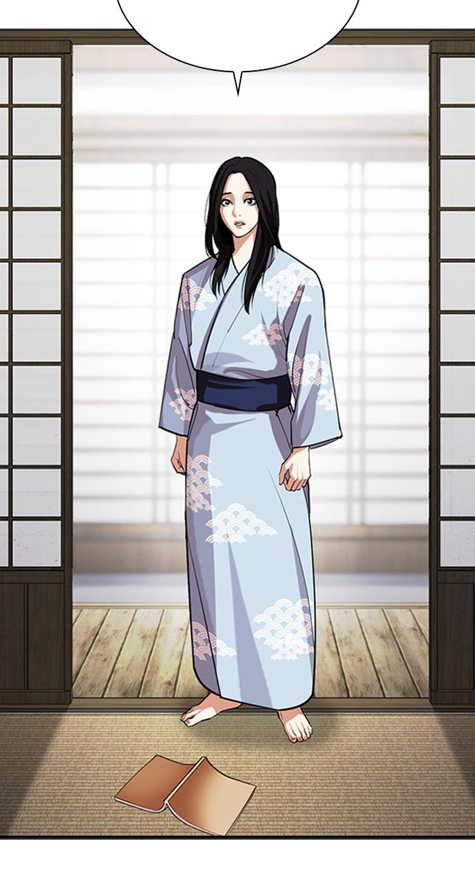 Lookism Chapter 521 — page 5