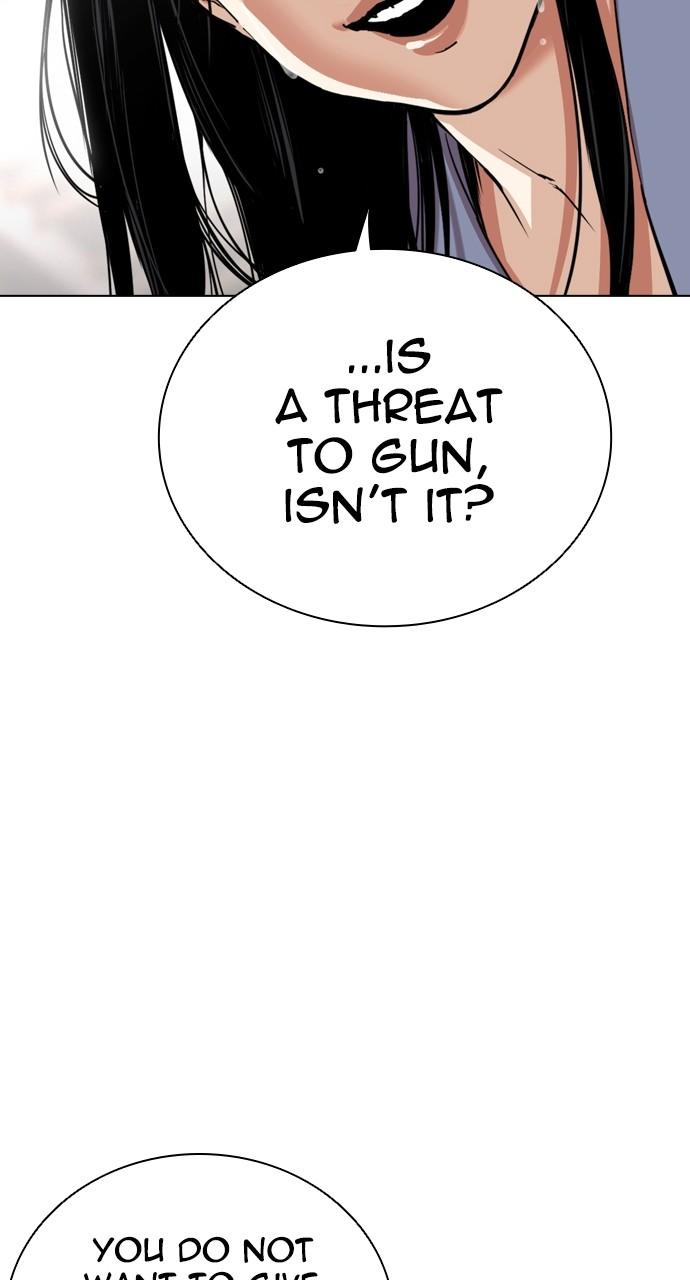 Lookism Chapter 521 — page 21