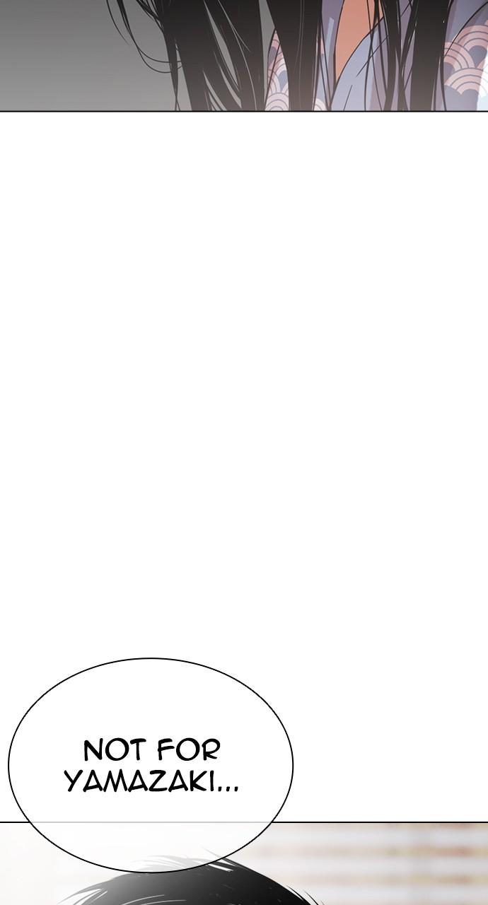 Lookism Chapter 521 — page 27