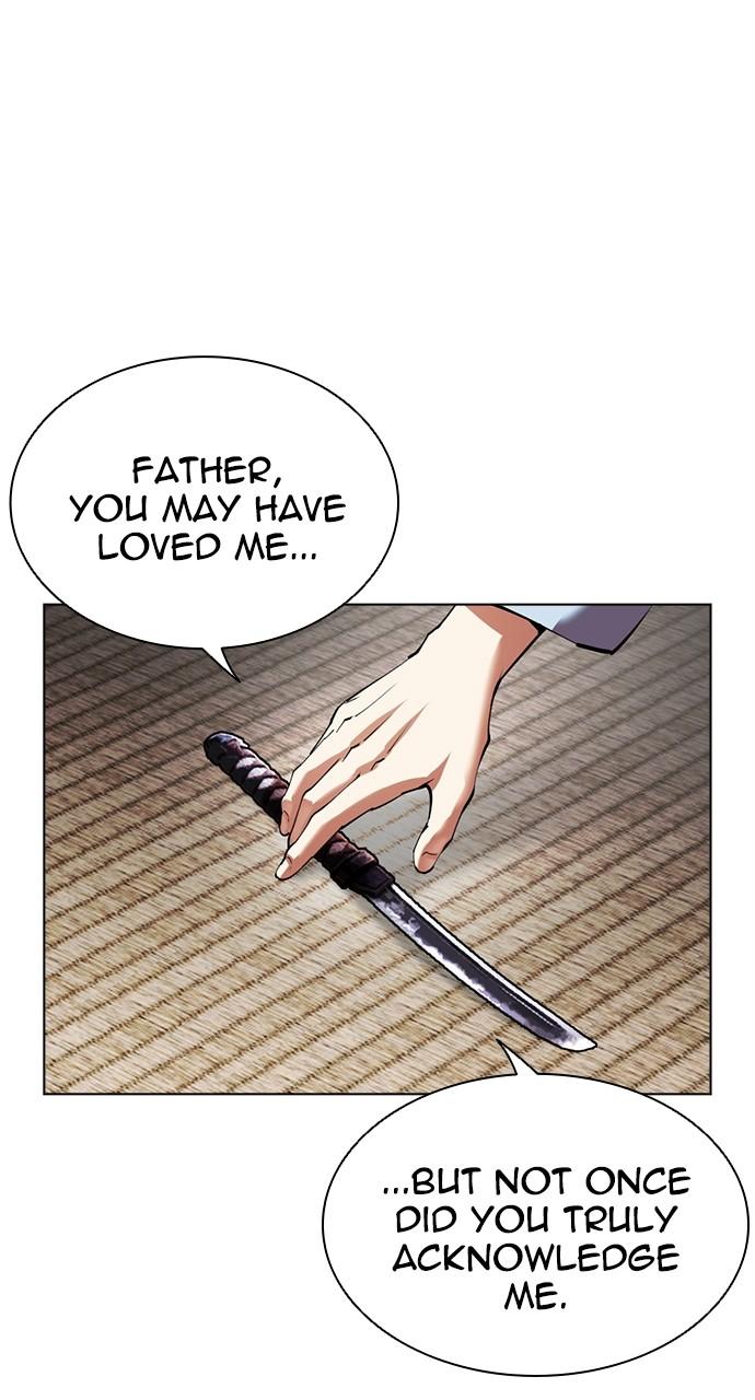 Lookism Chapter 521 — page 29