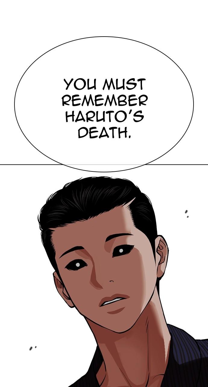 Lookism Chapter 521 — page 41