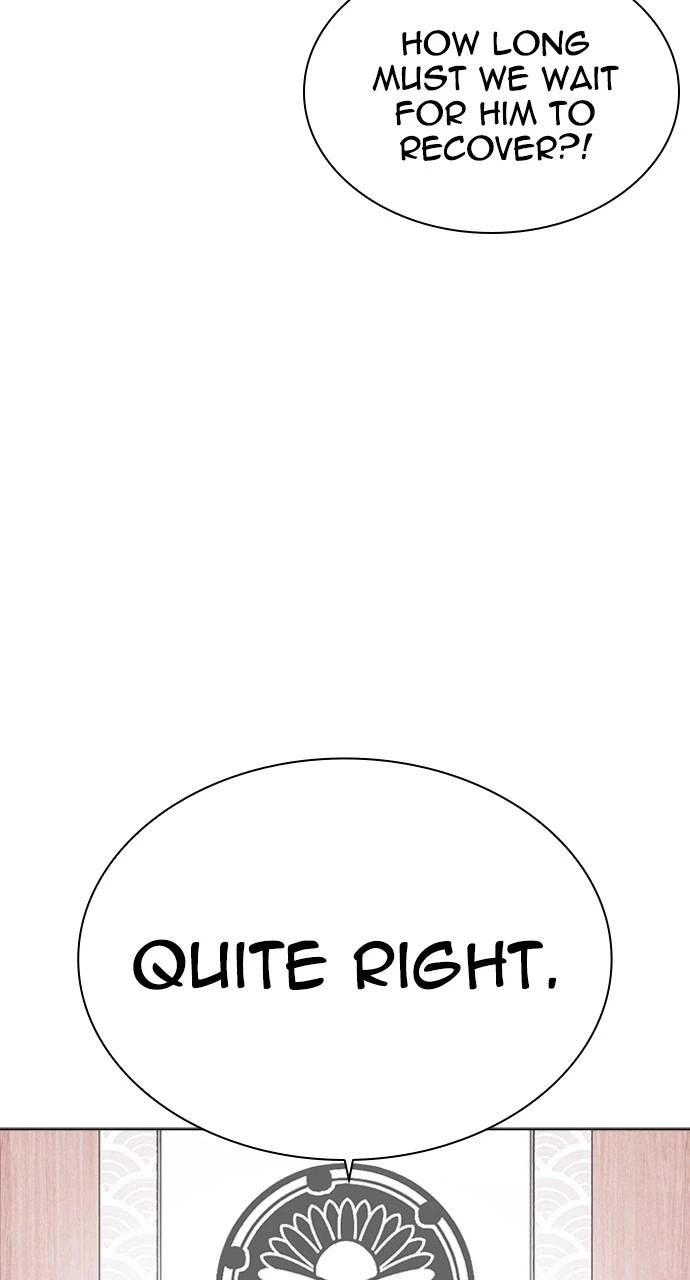 Lookism Chapter 521 — page 47