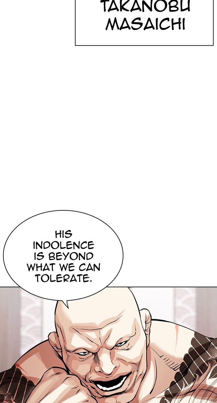 Lookism Chapter 521 — page 49