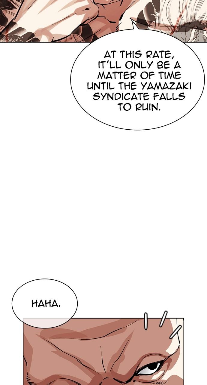 Lookism Chapter 521 — page 50