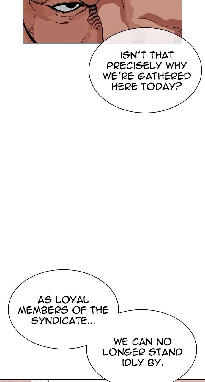 Lookism Chapter 521 — page 51