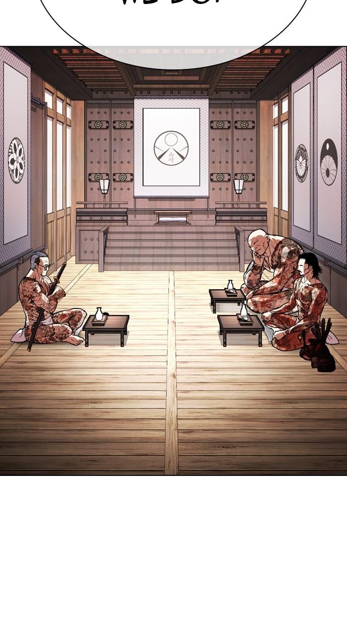 Lookism Chapter 521 — page 55
