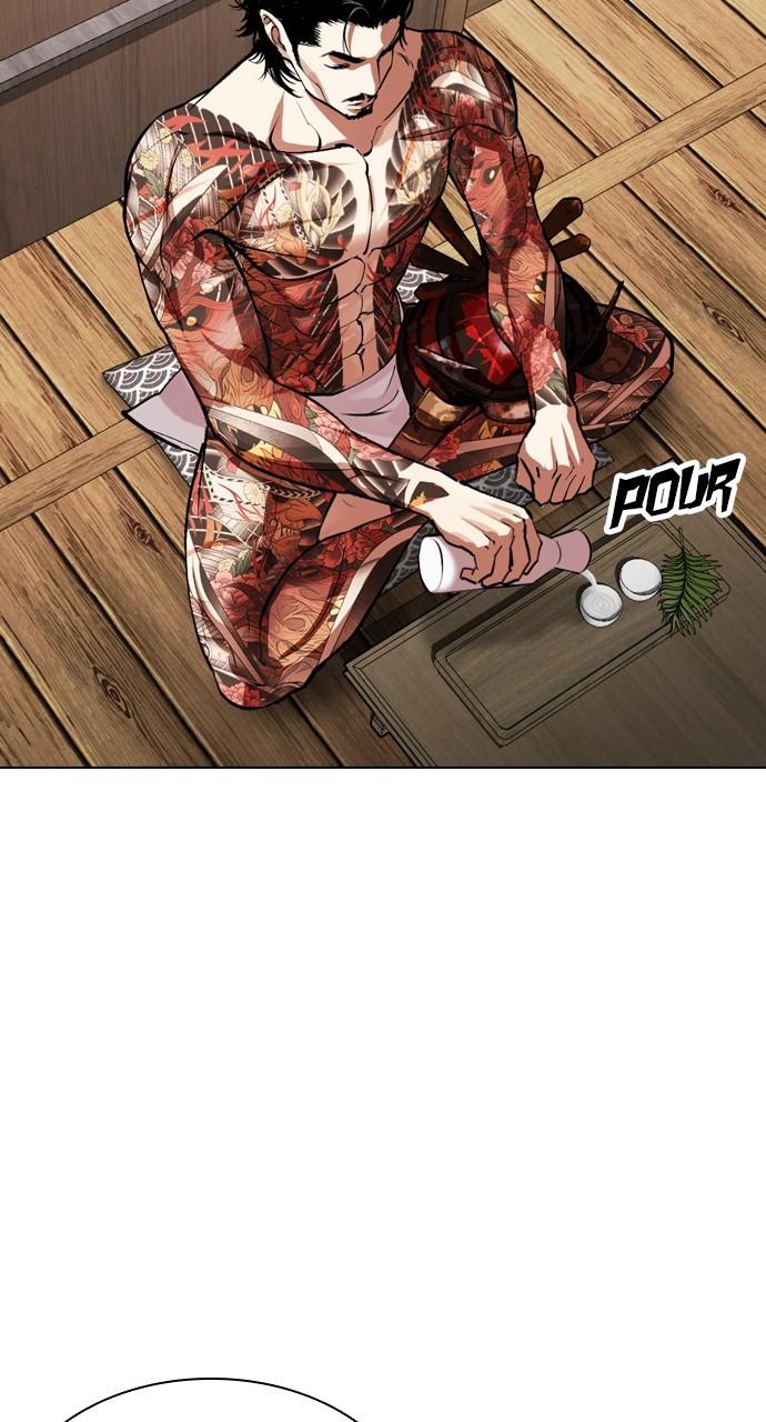 Lookism Chapter 521 — page 58