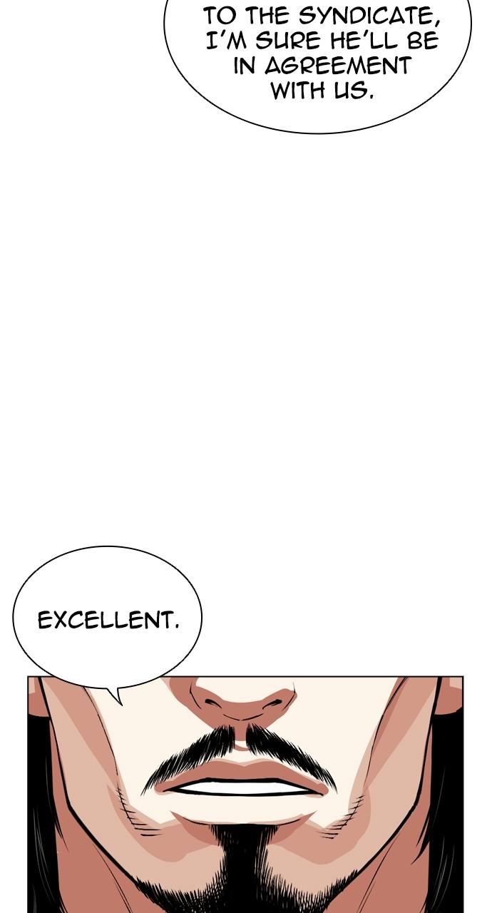 Lookism Chapter 521 — page 62