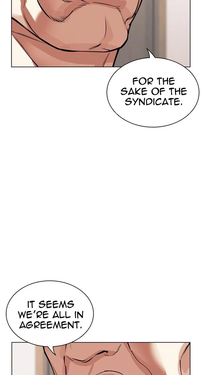 Lookism Chapter 521 — page 64