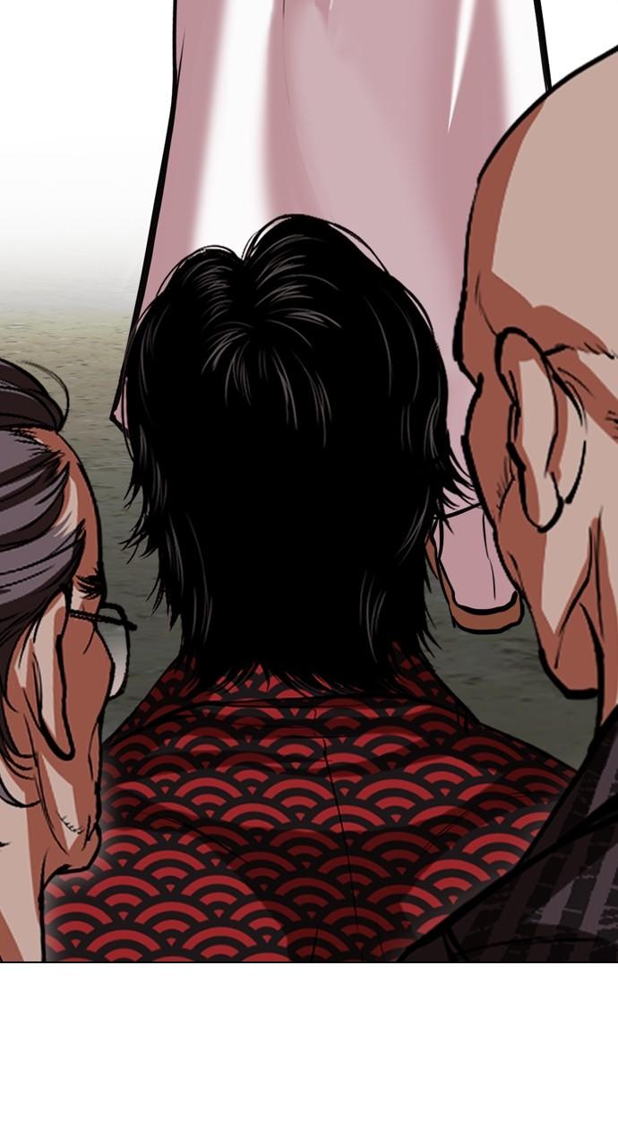 Lookism Chapter 521 — page 67