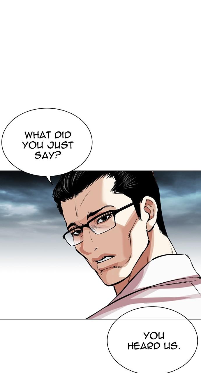 Lookism Chapter 521 — page 68
