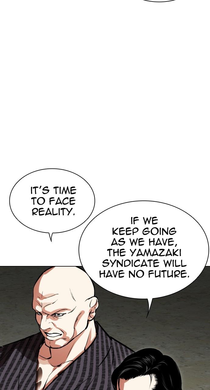 Lookism Chapter 521 — page 69