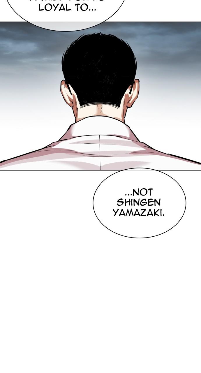 Lookism Chapter 521 — page 75