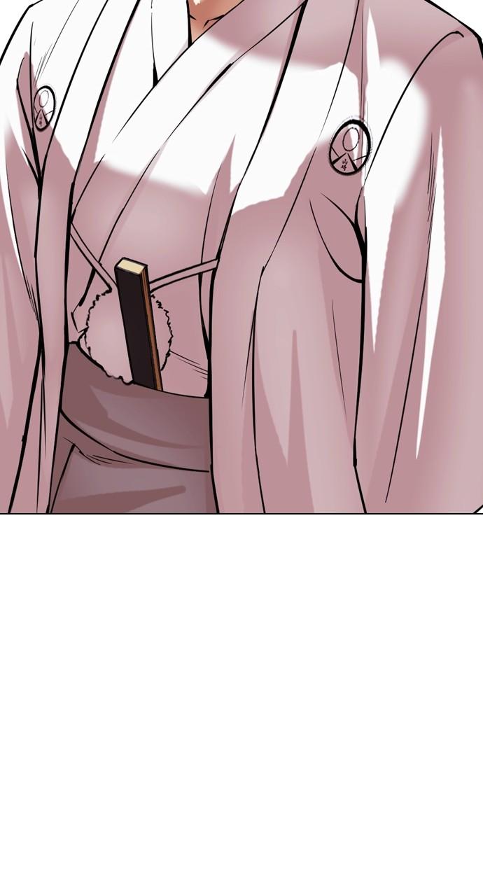Lookism Chapter 521 — page 78