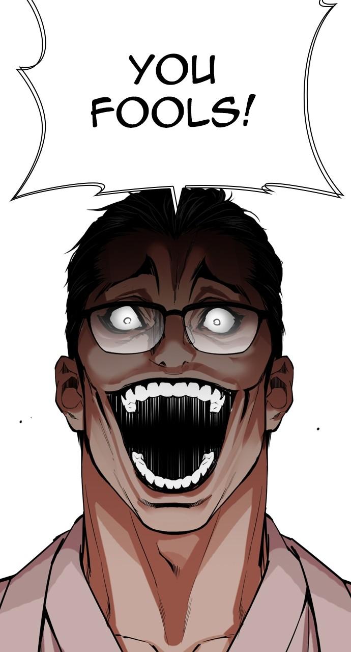 Lookism Chapter 521 — page 83