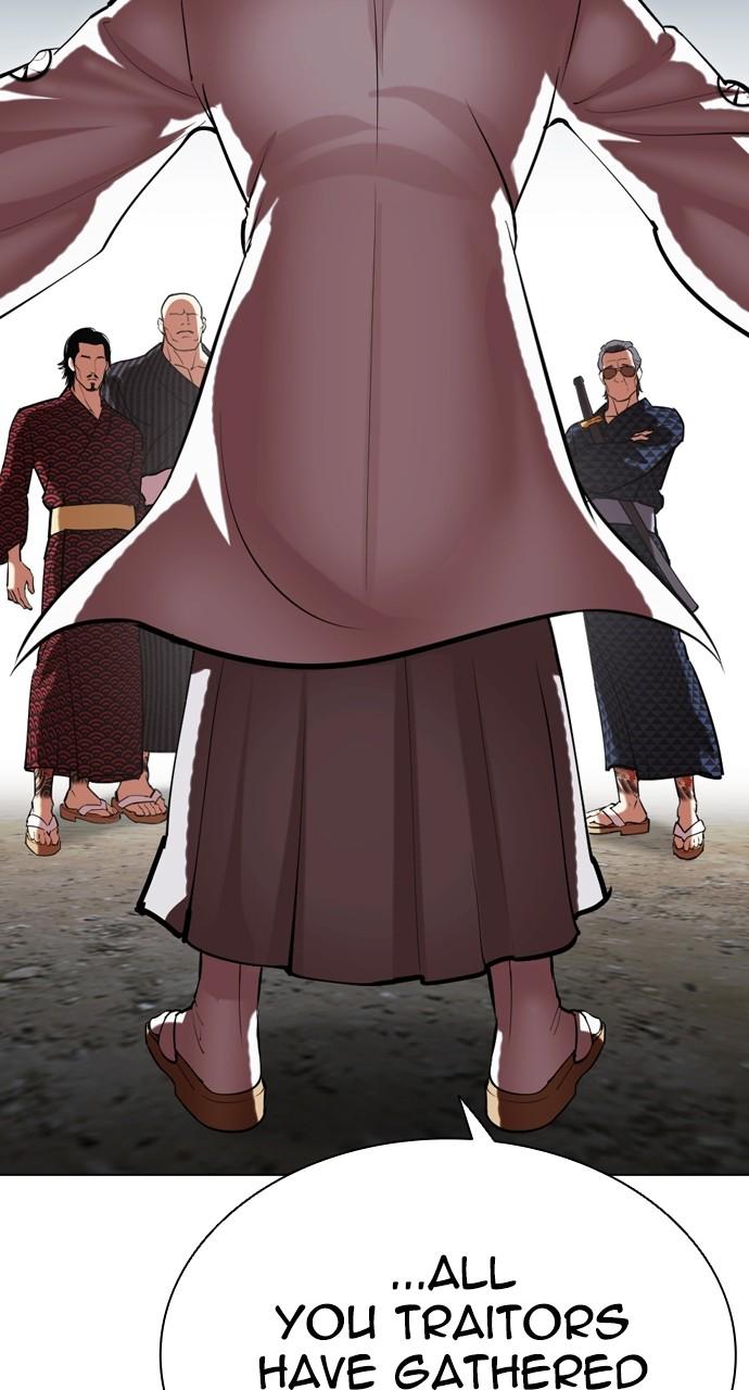Lookism Chapter 521 — page 85