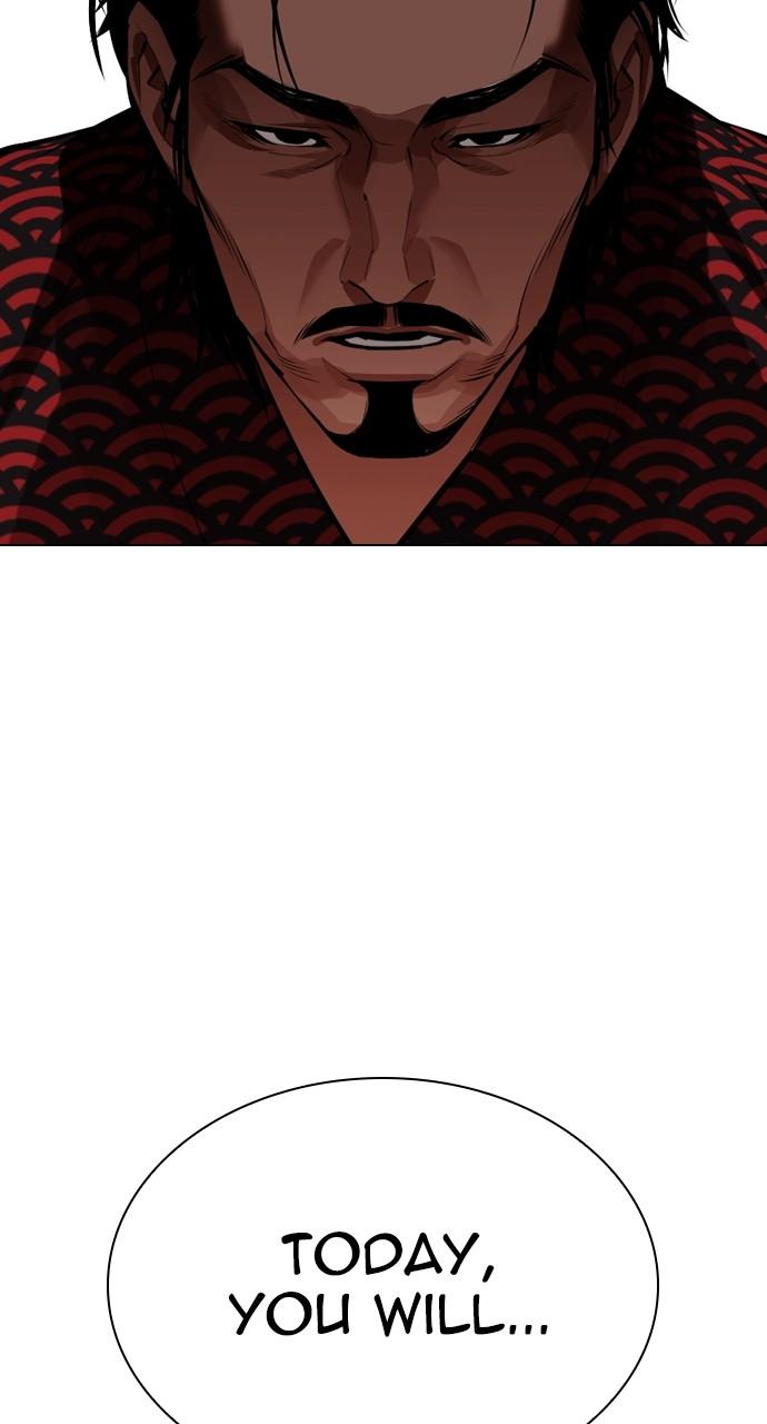 Lookism Chapter 521 — page 88