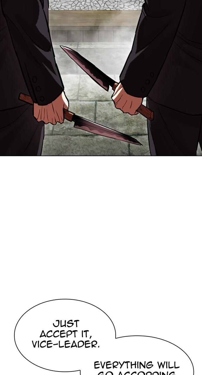 Lookism Chapter 521 — page 91
