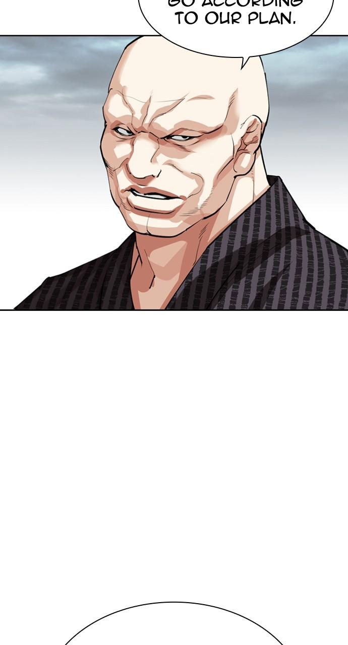 Lookism Chapter 521 — page 92