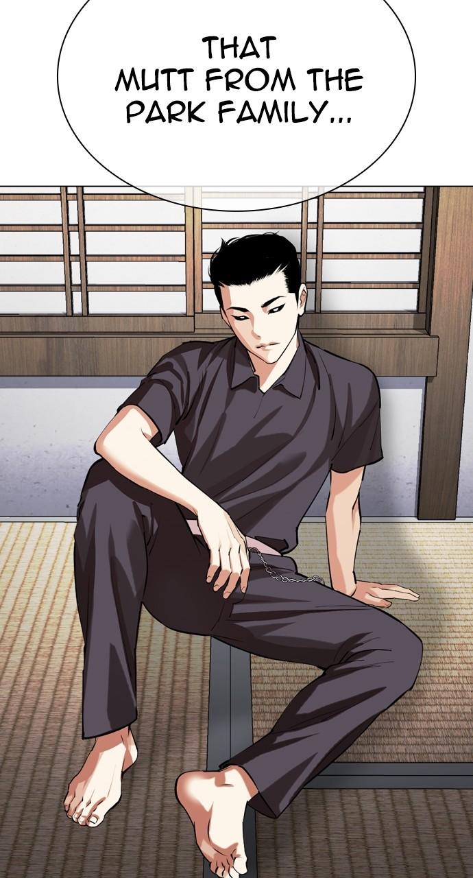 Lookism Chapter 521 — page 93