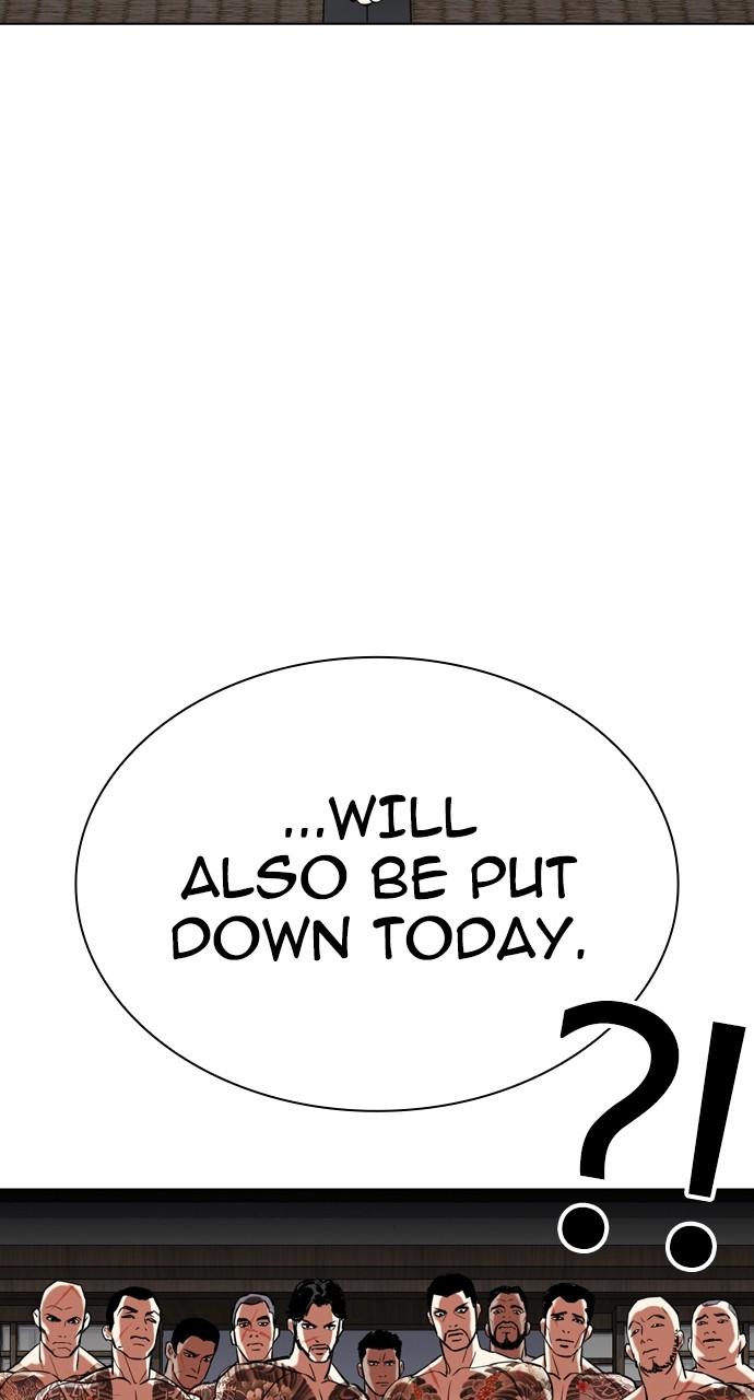 Lookism Chapter 521 — page 94