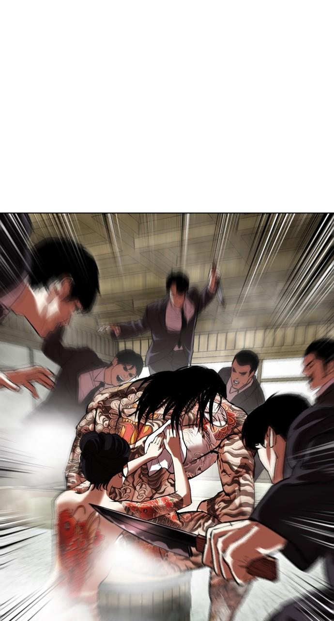 Lookism Chapter 521 — page 97