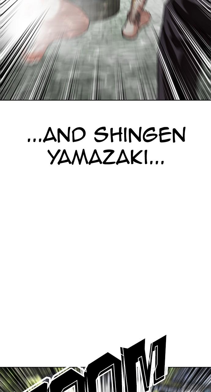 Lookism Chapter 521 — page 98