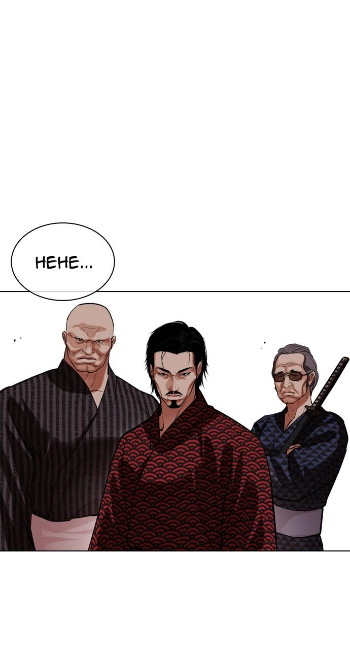 Lookism Chapter 521 — page 100