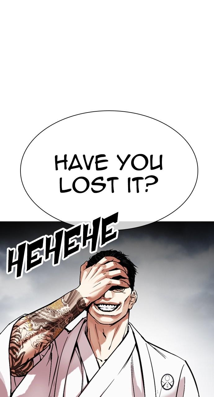 Lookism Chapter 521 — page 101