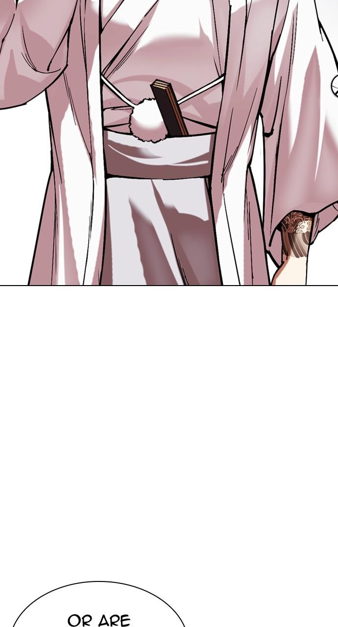 Lookism Chapter 521 — page 102