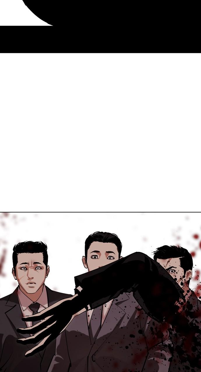 Lookism Chapter 521 — page 108