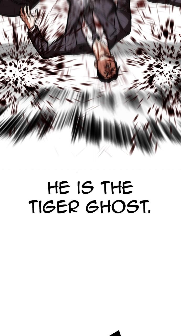 Lookism Chapter 521 — page 115