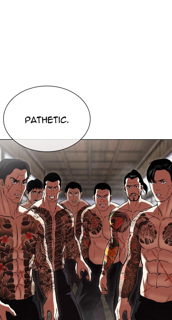 Lookism Chapter 521 — page 120