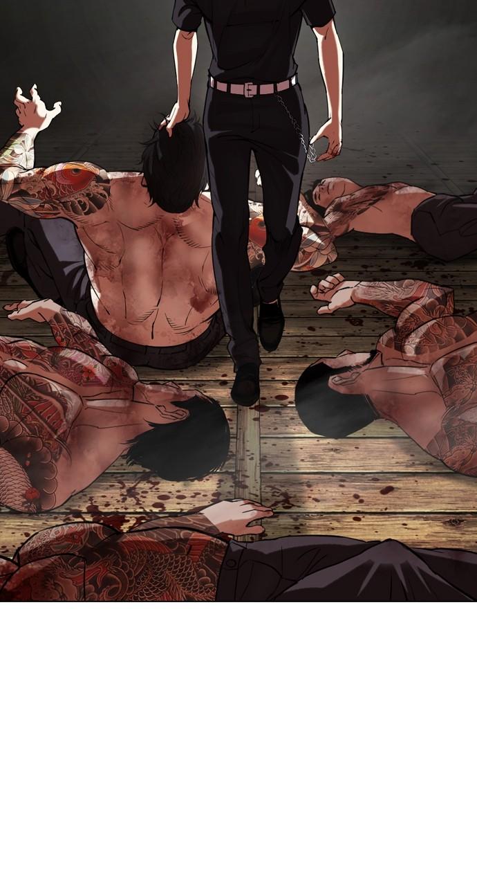 Lookism Chapter 521 — page 122