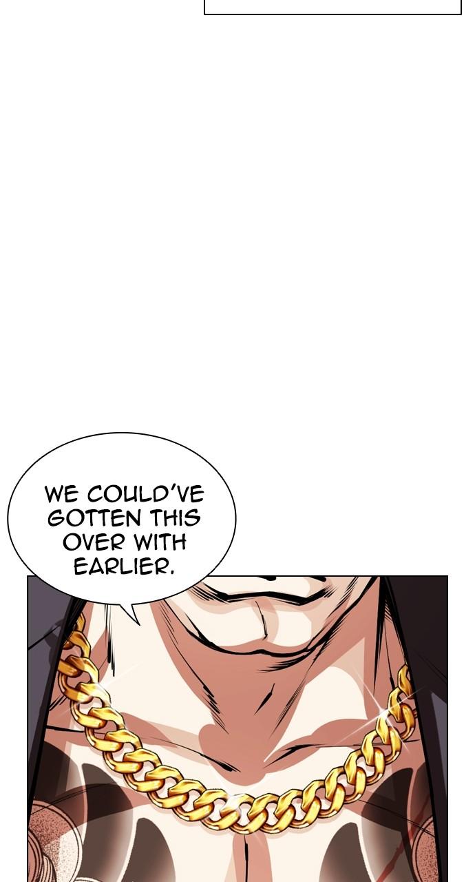 Lookism Chapter 521 — page 130